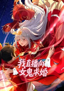 机械纪元重启机战动漫在线观看